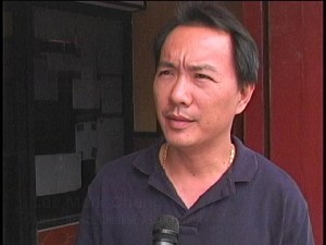 Lee Mark Chang