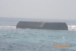 boat1